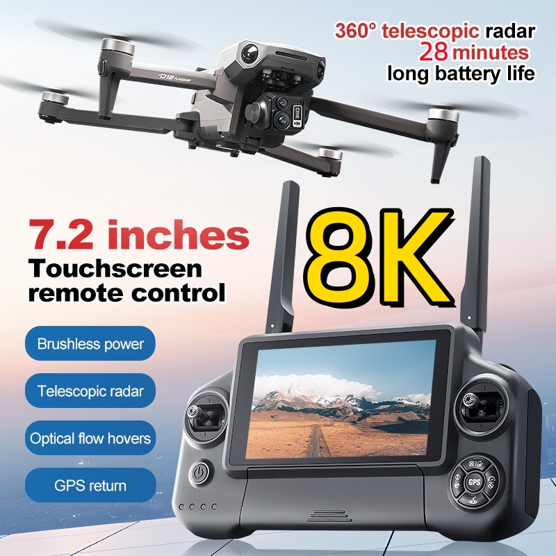 Drone Gimbal Brushless - Квадрокоптер 8K с 3-осевым подвесом, бесщеточным