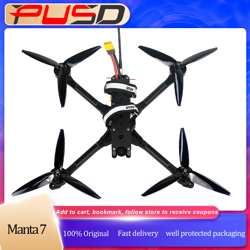 Drone Gimbal Brushless - PUSD 7-дюймовый Manta 7 X Lite
