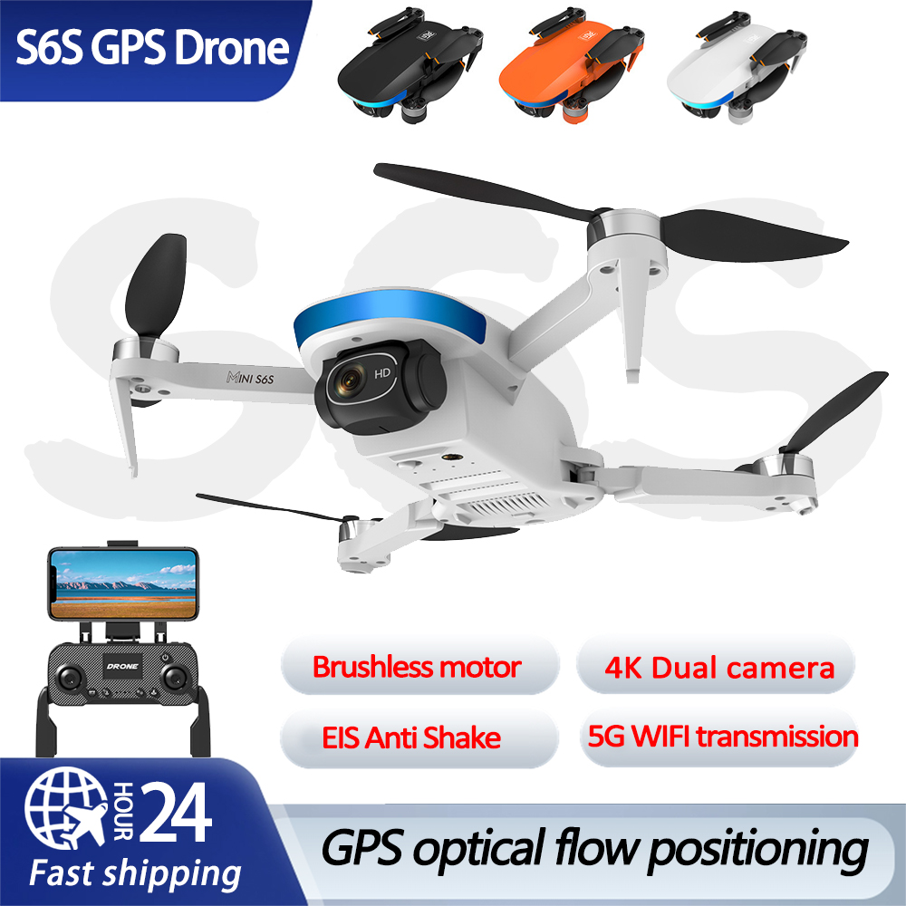 Drone Gimbal 2 Axis - S6S GPS оптический дрон с позиционированием