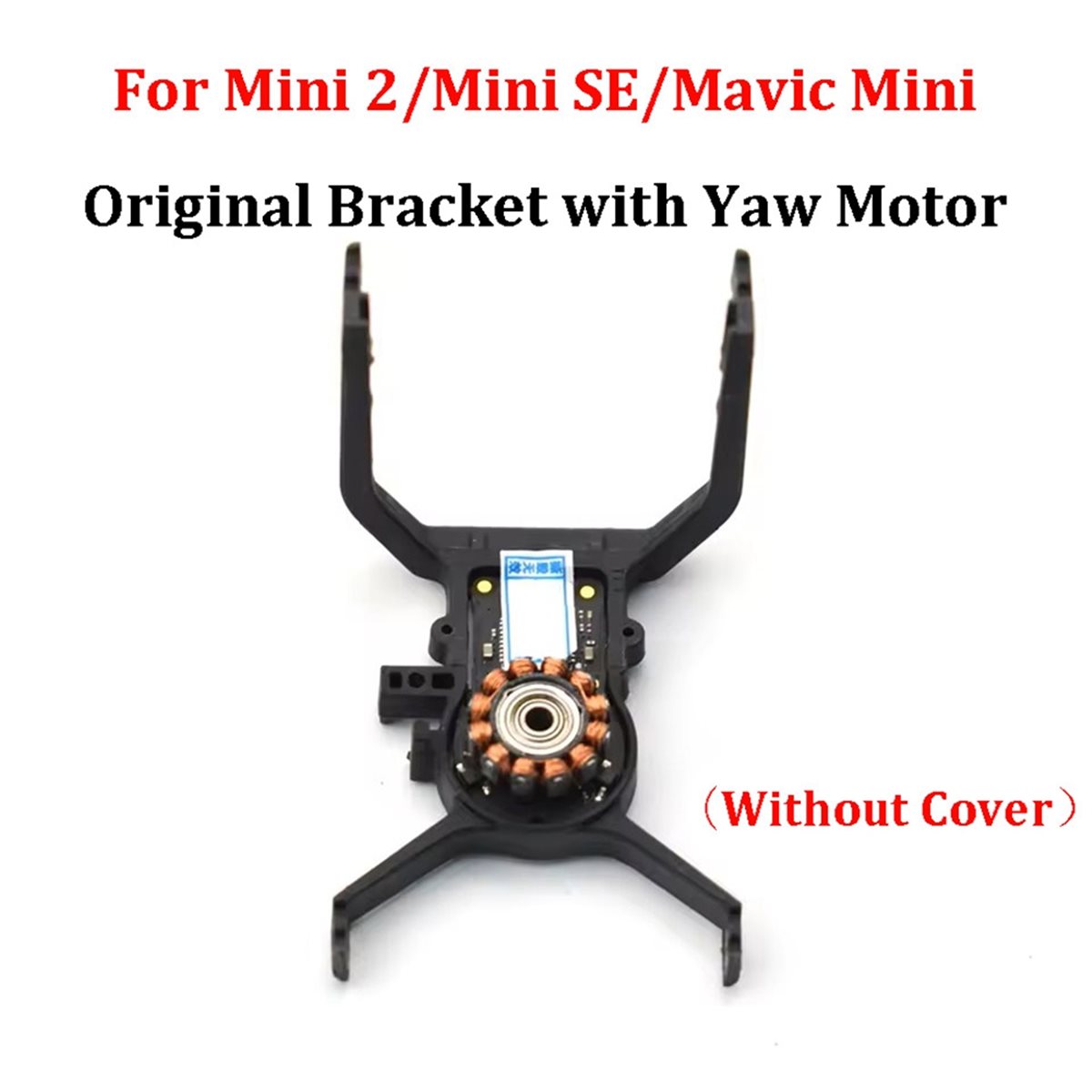 1 шт. Амортизирующая подставка – обзор и цена Drone Gimbal Dampener