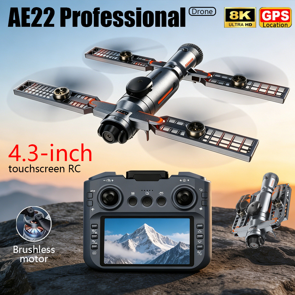 Усовершенствованный складной д – обзор и цена Drone Gimbal Brushless