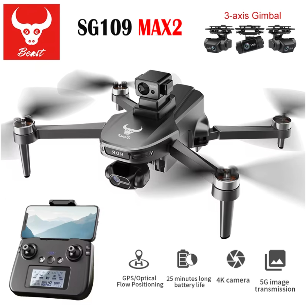 SG109 MAX2 Профессиональный др – обзор и цена Drone Gimbal Brushless