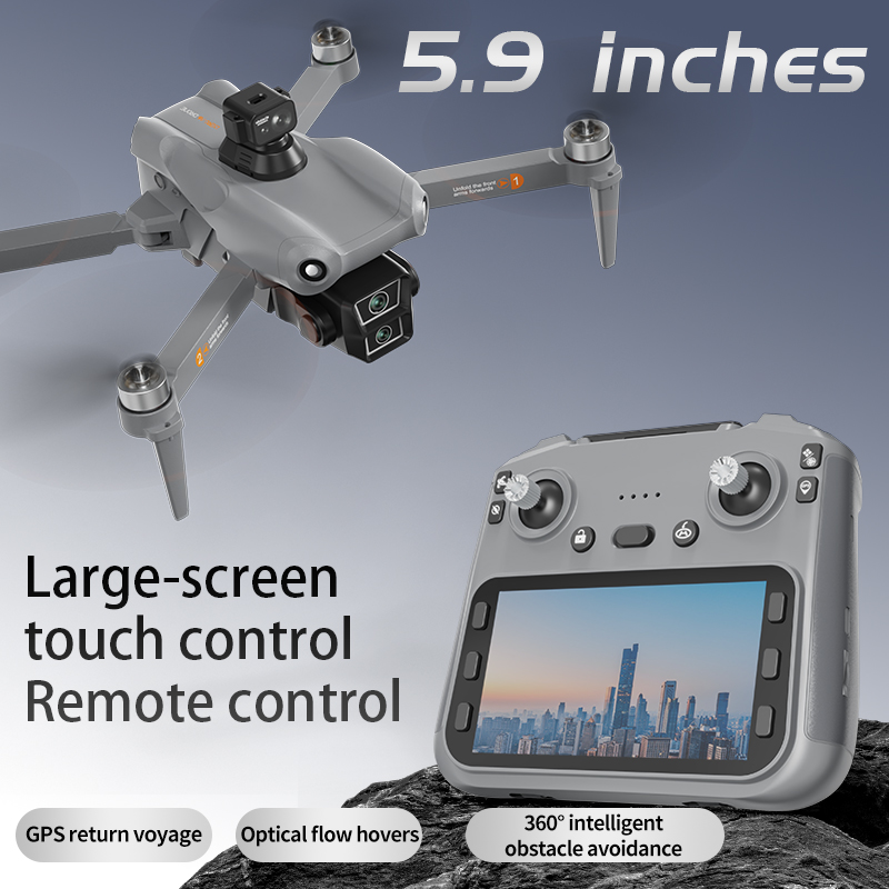 Профессиональный дрон L300 Pro – обзор и цена Drone Gimbal 2 Axis